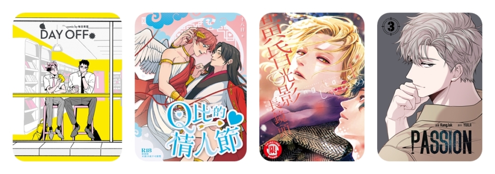 一張含有 文字, 虛構小說, 圖解, 漫畫 的圖片
AI 產生的內容可能不正確。