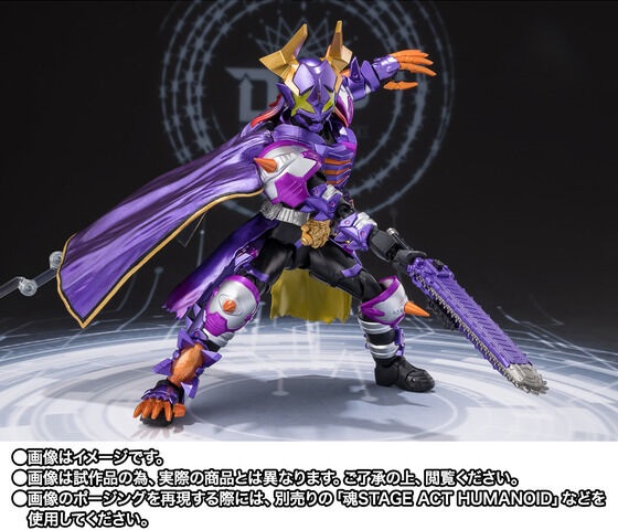 魂商店 2025年2月14日起接受預訂，2025年7月派貨： S.H.Figuarts Kamen