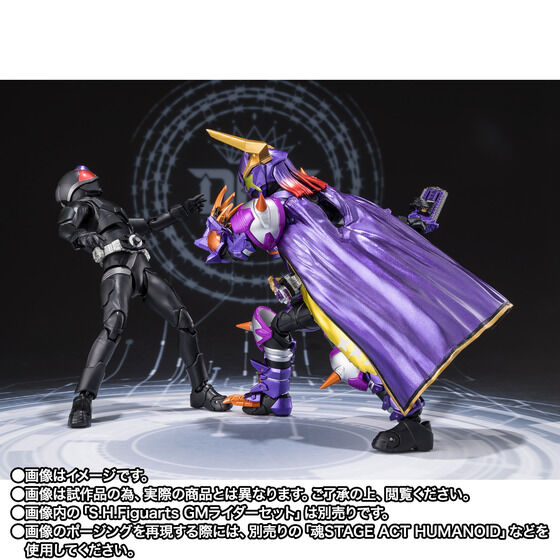 魂商店 2025年2月14日起接受預訂，2025年7月派貨： S.H.Figuarts