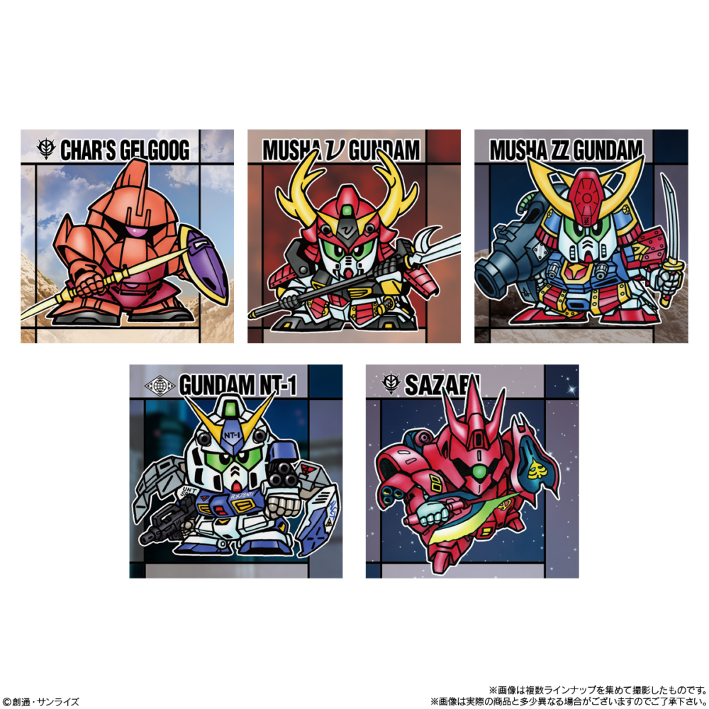 ゲットオンガンダム　2弾　全5種　SDガンダム　レトロ　食玩　バンダイ　当時物 ゲットオンガンダム全5種（ゲットオンガンダム 2弾 全5種 SD