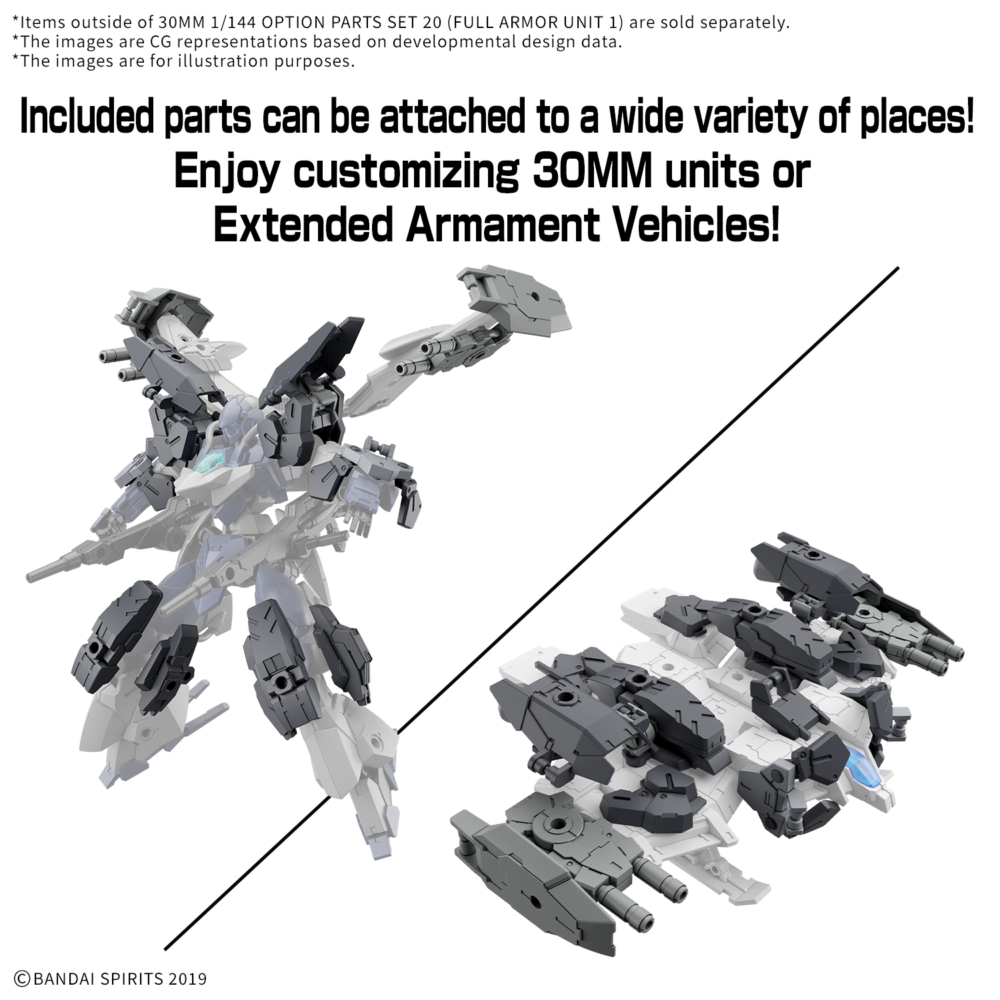 New Official Photos added] BANDAI 2025年7月19日發售: 模型