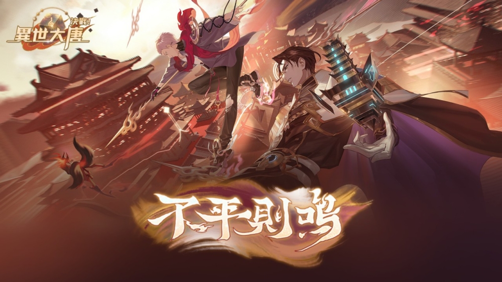 一張含有 電腦遊戲, 卡通, 螢幕擷取畫面, 電腦繪圖藝術品 的圖片

AI 產生的內容可能不正確。