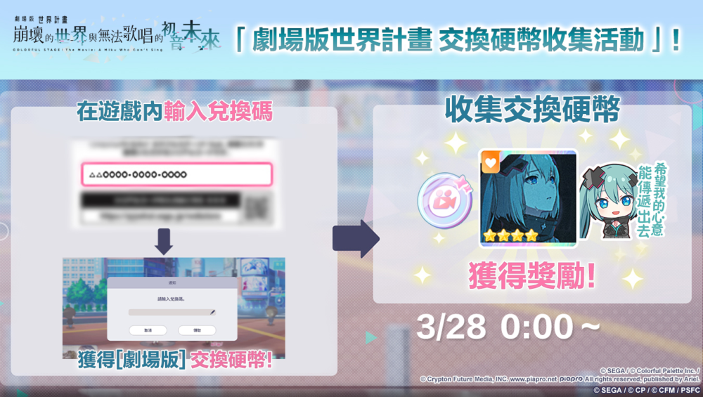 一張含有 文字, 螢幕擷取畫面, 軟體, 網頁 的圖片
AI 產生的內容可能不正確。