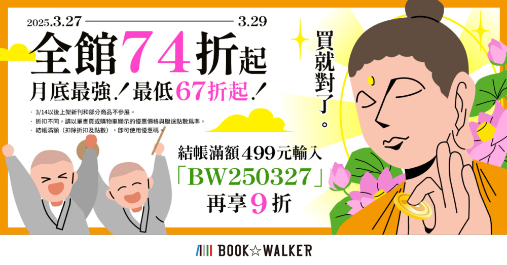 一張含有 文字, 人的臉孔, 圖解, 動畫卡通 的圖片
AI 產生的內容可能不正確。