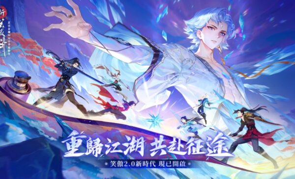一張含有 日本動畫, 文字, 虛構小說, 卡通 的圖片 AI 產生的內容可能不正確。