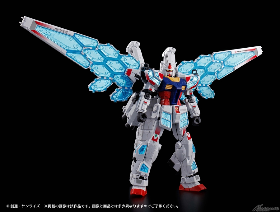 New Boxart & Official Photos added added] 日本航空 2025年6月18日至