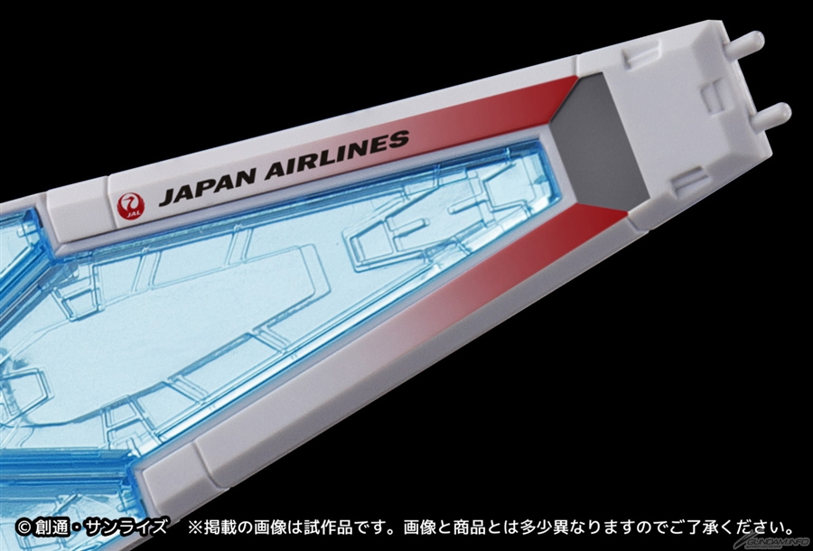 New Boxart & Official Photos added added] 日本航空 2025年6月18日至