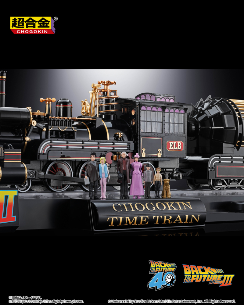 New Video added] BANDAI 2025年12月發售： 超合金《Back to the