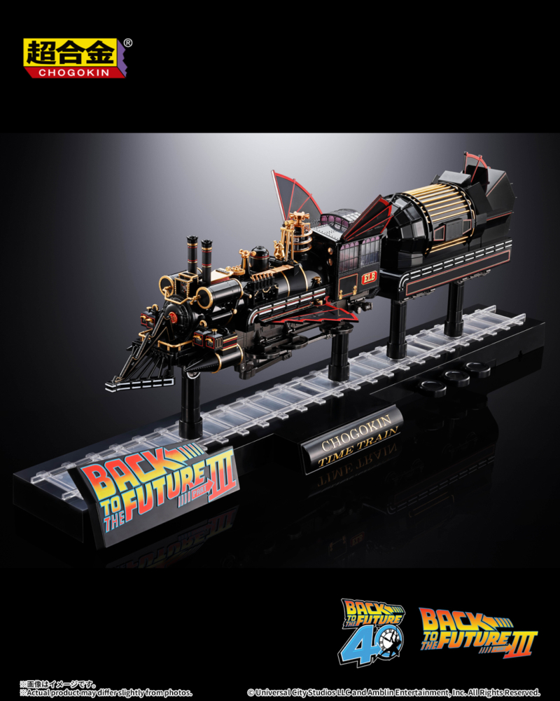 New Video added] BANDAI 2025年12月發售： 超合金《Back to the
