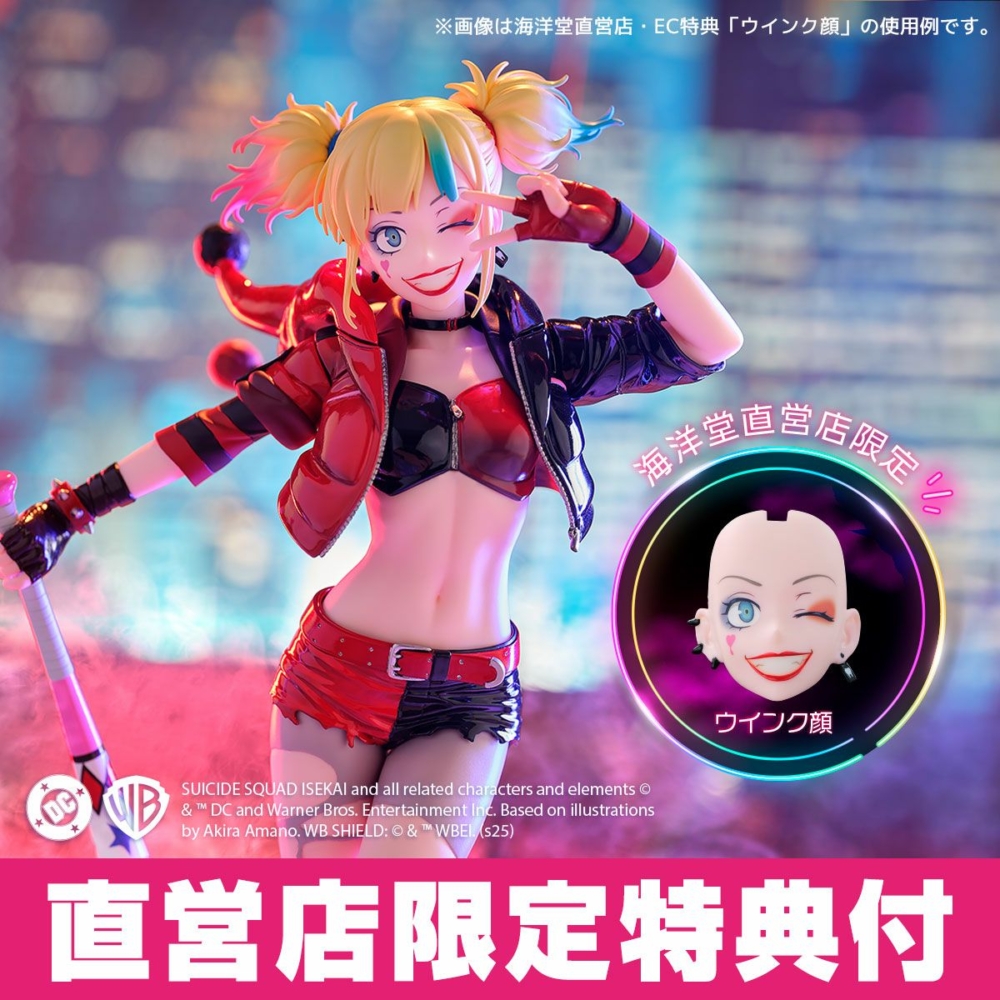 海洋堂 2025年11月29日發售： 1/7 Pre-Painted PVC Figure《異世界自殺