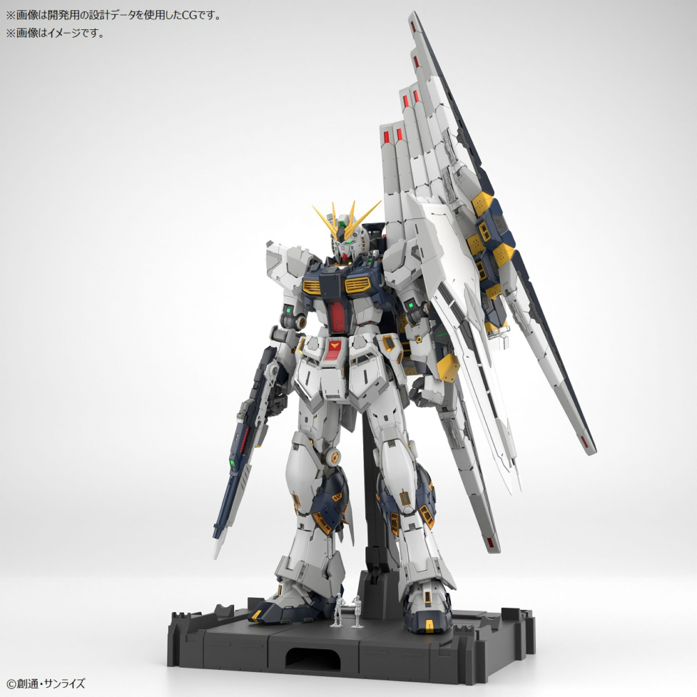 【完成】1/60 RX-93 νガンダム 機動戦士ガンダム 逆襲のシャア】METAL STRUCTURE 解体匠機『RX