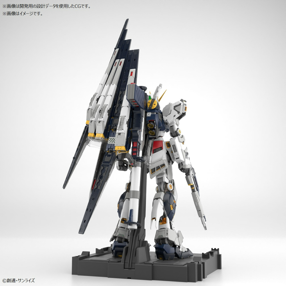 New Promotion video added] BANDAI 2026年1月發售：模型 1/60