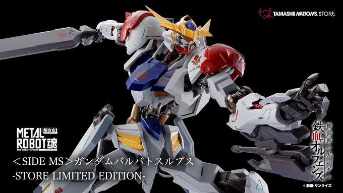 創星竜華 ー 光巴　25th　3枚 Amazon.co.jp: 遊戯王カード 創星竜華－光巴(25th シークレット