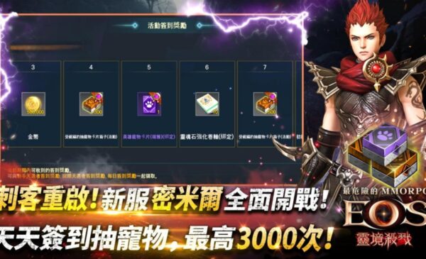 微信圖片_20250417143606