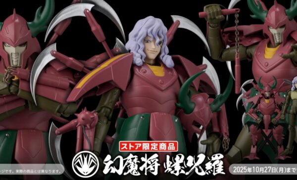 2025カメルーン　鴉　夜の番人シリーズ　1000枚限定 Sen-ti-nel Store、D4TOYS.COM、千值殿2025年8月25日~10月27日