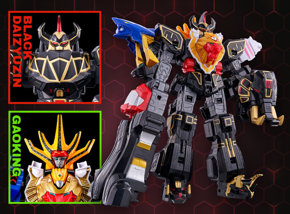 DXROBO UNIVERSE 大獣神 フィギュア塗装品(購入検討用ページ) DXROBO UNIVERSE 大獣神 | スーパー戦隊おもちゃウェブ