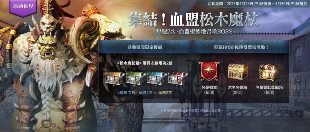 一張含有 文字, 電腦遊戲, 遊戲軟體, 冒險遊戲 的圖片

AI 產生的內容可能不正確。
