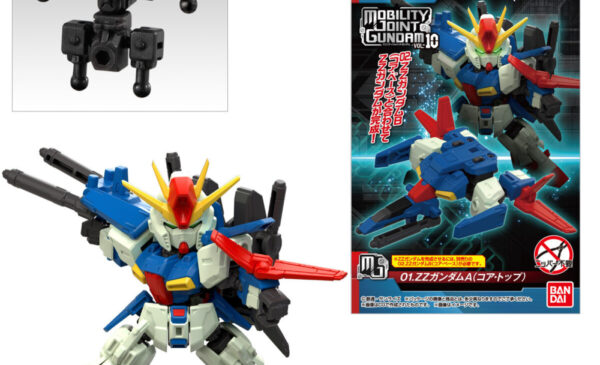 機動戦士ガンダム　海外限定　フィギュア　シリーズ10 2025 干支　隠し2 機動戦士ガンダム 海外限定 フィギュア シリーズ10 2025 干支