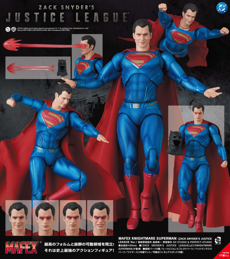 MEDICOM 2026年3月14日發售： Action Figure MAFEX Series No.273