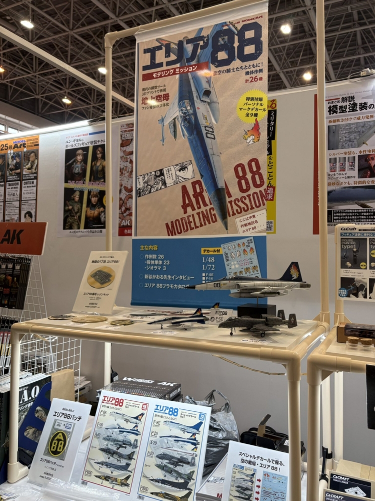 不斷更新] 2025年5月14日-18日 第63屆靜岡HOBBY SHOW – MODEL ART展品