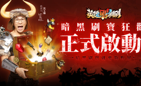 圖1