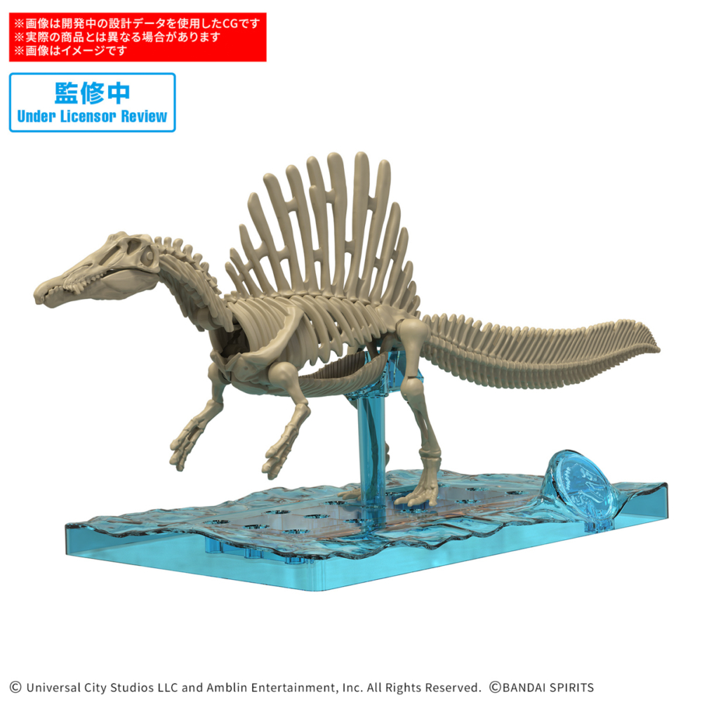 New Boxart photo added] BANDAI 2025年8月08日發售: 模型