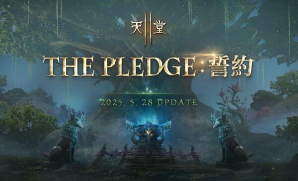 一張含有 文字, 電腦遊戲, 戰略遊戲, 數位合成 的圖片 AI 產生的內容可能不正確。