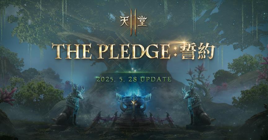 一張含有 文字, 電腦遊戲, 戰略遊戲, 數位合成 的圖片

AI 產生的內容可能不正確。
