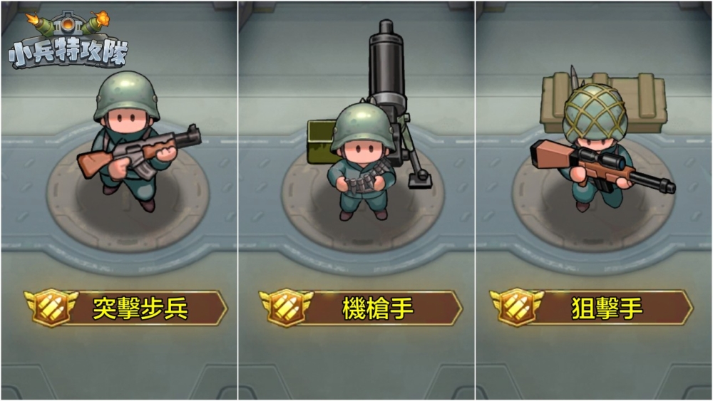 一張含有 武器, 電腦遊戲, 遊戲軟體, 螢幕擷取畫面 的圖片

AI 產生的內容可能不正確。