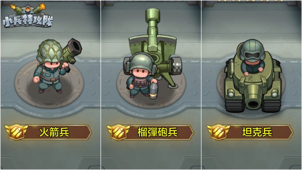 一張含有 武器, 螢幕擷取畫面, 電腦遊戲, 遊戲軟體 的圖片

AI 產生的內容可能不正確。