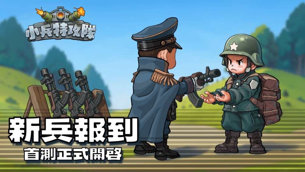 一張含有 服裝, 電腦遊戲, 卡通, 武器 的圖片

AI 產生的內容可能不正確。