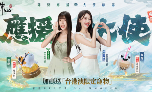 一張含有 文字, 微笑, 人的臉孔, 人員 的圖片 AI 產生的內容可能不正確。