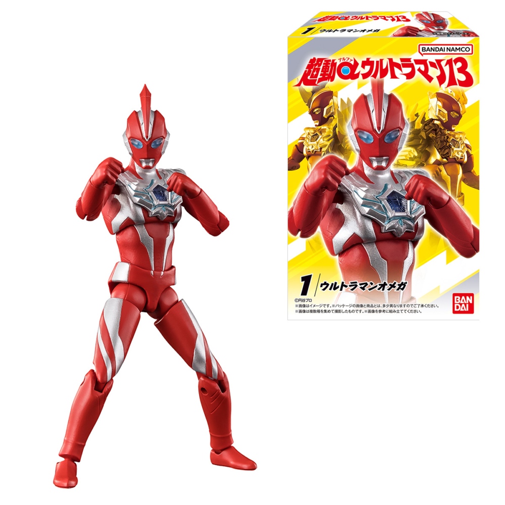 BANDAI 2025年9月29日發售: 食玩 超動α ULTRAMAN13 全6種 @720Yen