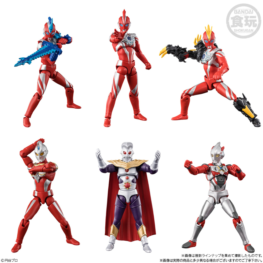 超動αウルトラマン まとめ売り(一部ジャンク品あり) BANDAI 2025年9月29日發售: 食玩 超動α ULTRAMAN13 全6種