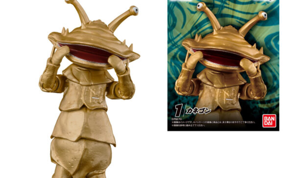 BANDAI 2025年9月29日發售: 食玩 超動α ULTRA怪獸5 全4種 @1,500