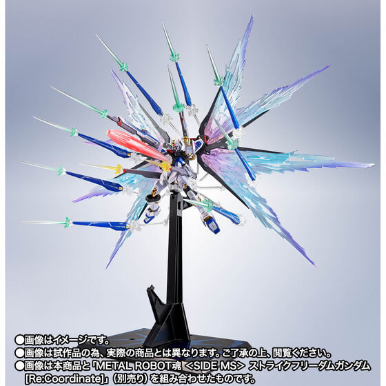 魂商店 2025年7月1日起接受預訂，2025年12月派貨：METAL ROBOT魂