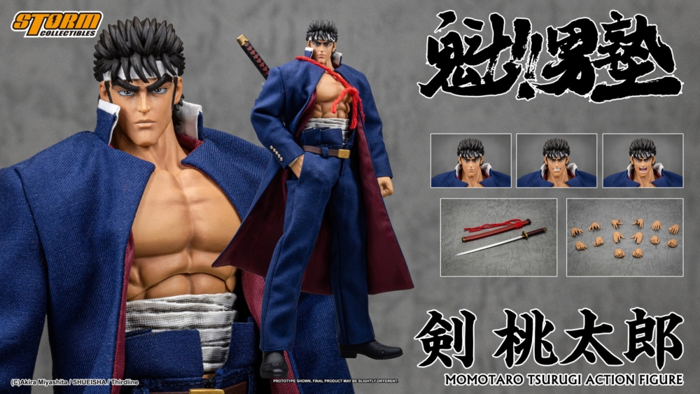 STORM COLLECTIBLES 2026年第1季發售: Action Figure《魁！！男