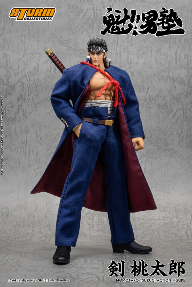 STORM COLLECTIBLES 2026年第1季發售: Action Figure《魁！！男塾》劍