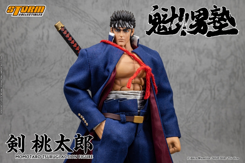 STORM COLLECTIBLES 2026年第1季發售: Action Figure《魁！！男塾》劍