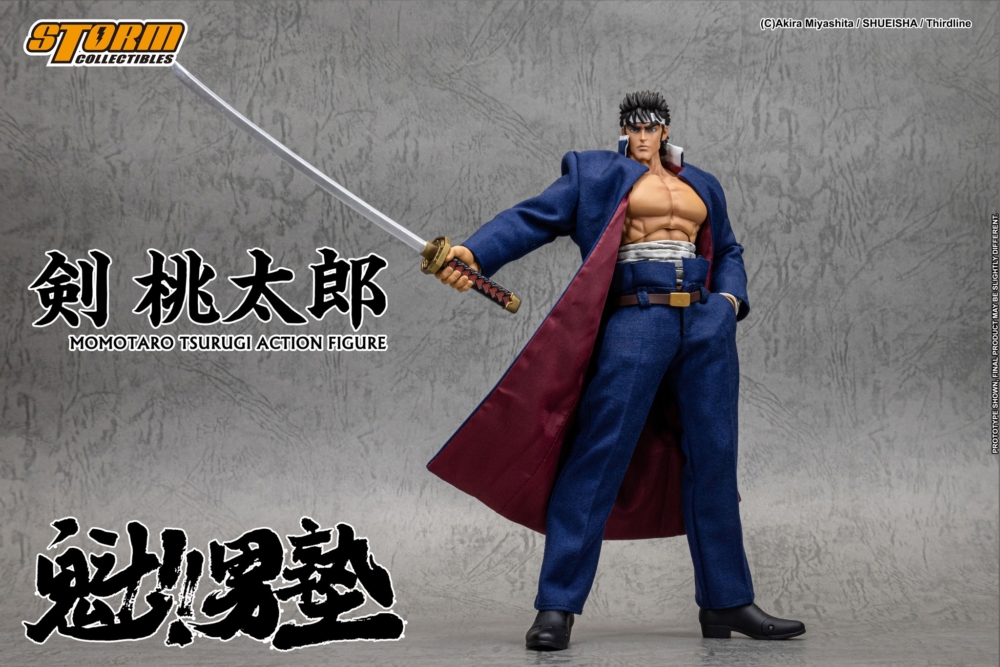 STORM COLLECTIBLES 2026年第1季發售: Action Figure《魁！！男塾》劍