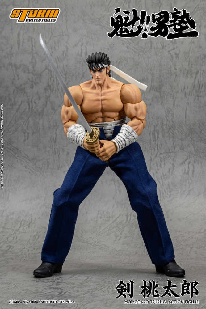 STORM COLLECTIBLES 2026年第1季發售: Action Figure《魁！！男塾》劍