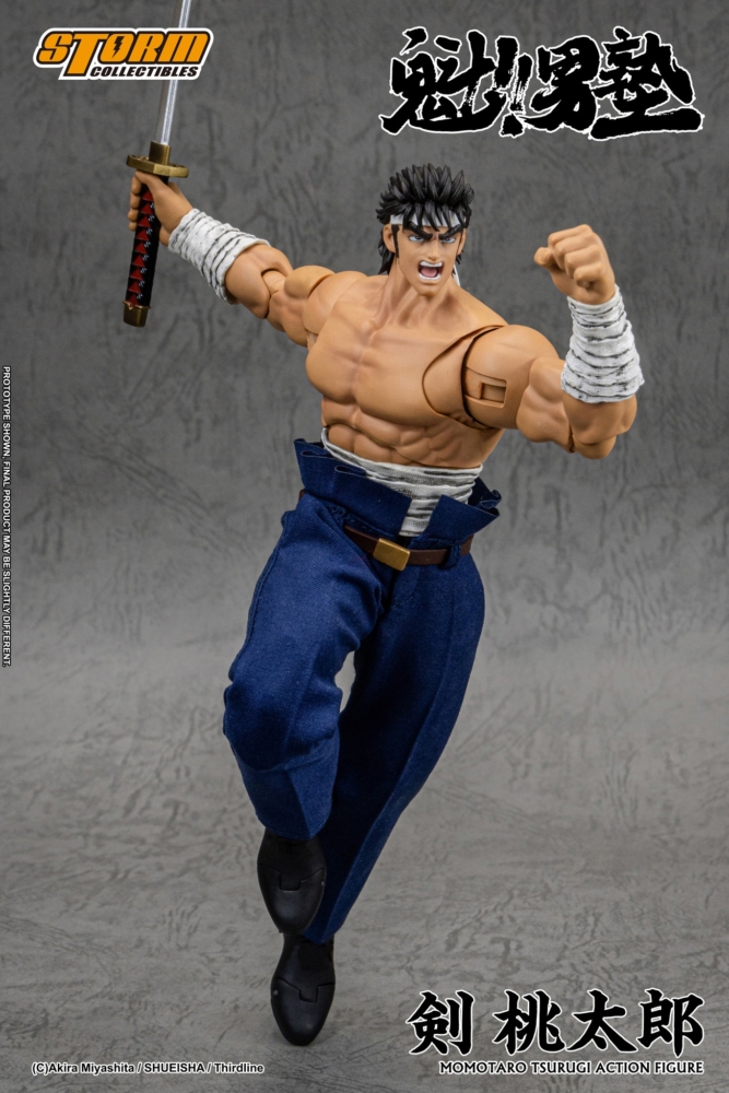 STORM COLLECTIBLES 2026年第1季發售: Action Figure《魁！！男塾》劍