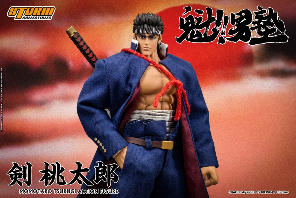 STORM COLLECTIBLES 2026年第1季發售: Action Figure《魁！！男塾》劍
