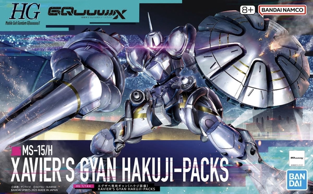 New Official Photos added] BANDAI 2025年7月05日發售：模型HG