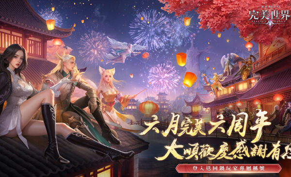 一張含有 日本動畫, 卡通, 螢幕擷取畫面, 電腦繪圖藝術品 的圖片 AI 產生的內容可能不正確。