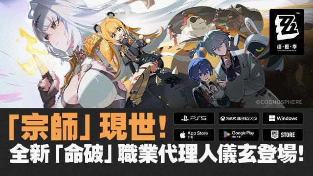 一張含有 文字, 日本動畫, 虛構小說, 卡通 的圖片

AI 產生的內容可能不正確。