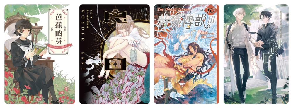 一張含有 服裝, 油畫, 文字, 圖解 的圖片
AI 產生的內容可能不正確。