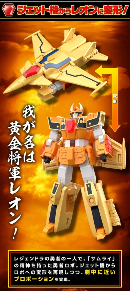 Bandai Candy Online Shop 日本2025年6月26日起接受預訂，2025年