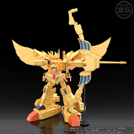 BANDAI - レオン SMP [SHOKUGAN MODELING PROJECT] 黄金勇者ゴルドラン レオン