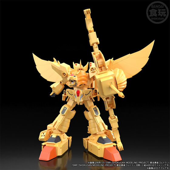 Bandai Candy Online Shop 日本2025年6月26日起接受預訂，2025年